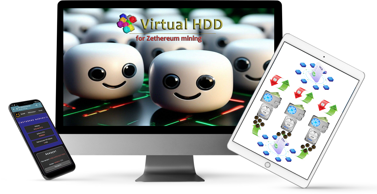 Cross Platform Wallet